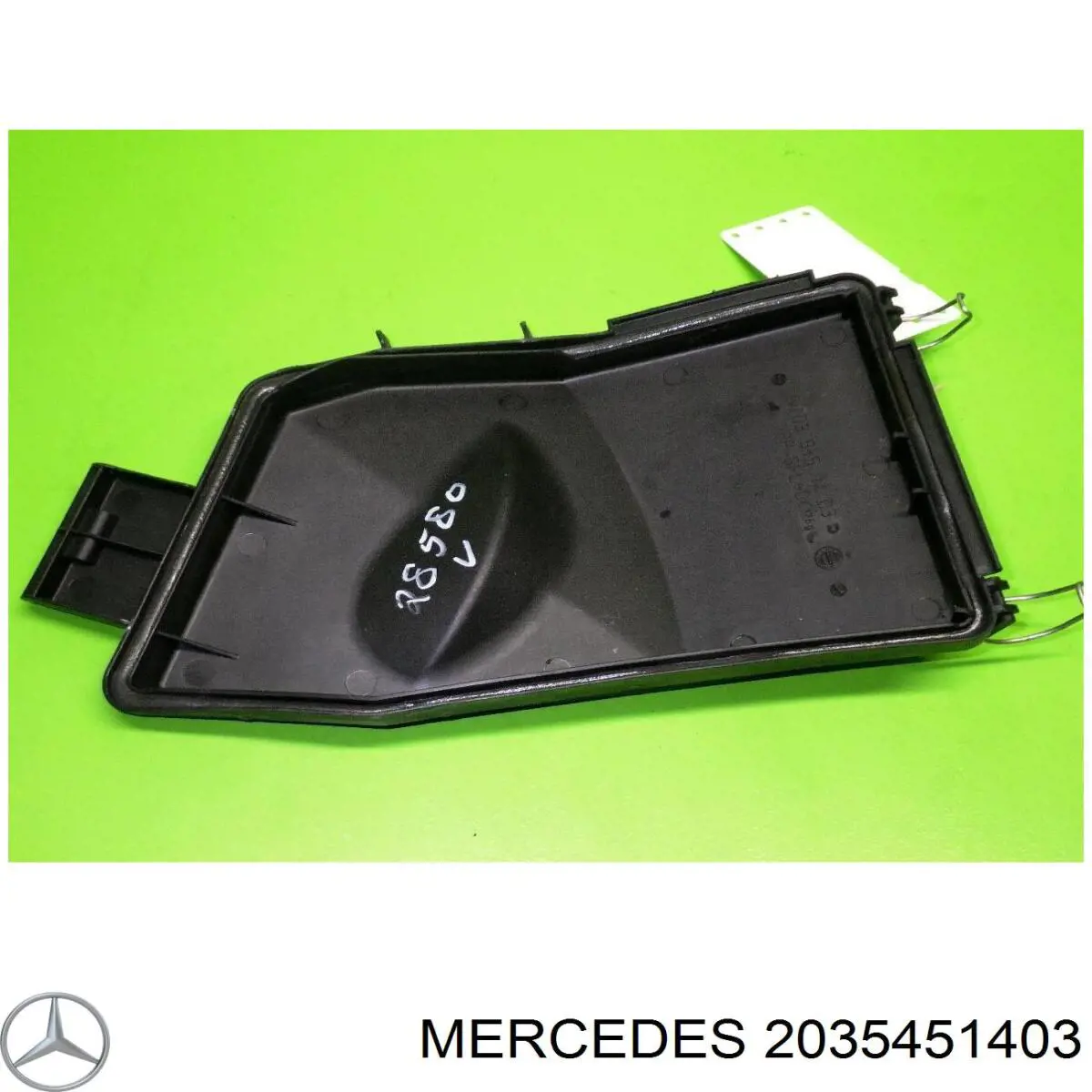 Купити A2035451403 Mercedes 