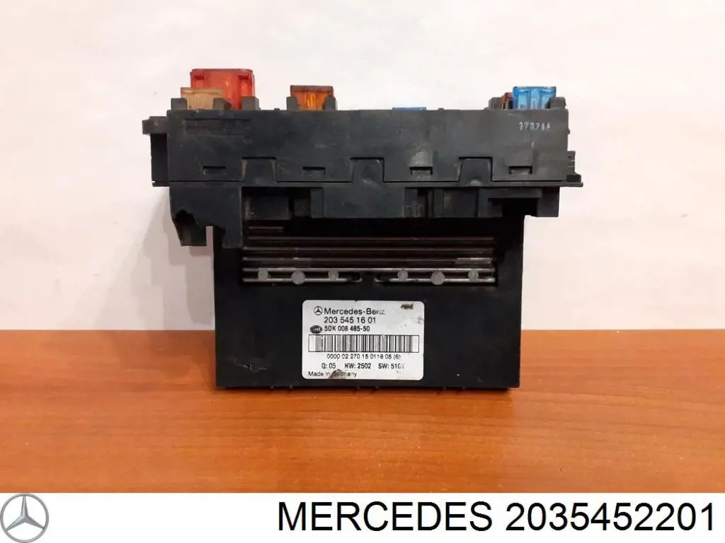 Купити A2035451301 Mercedes Корпус блока запобіжників