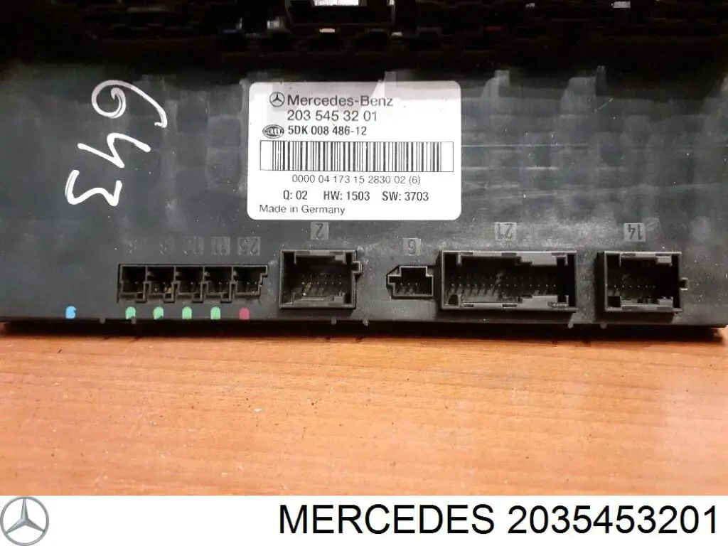 Блок керування сигналами SAM A2035453101 Mercedes