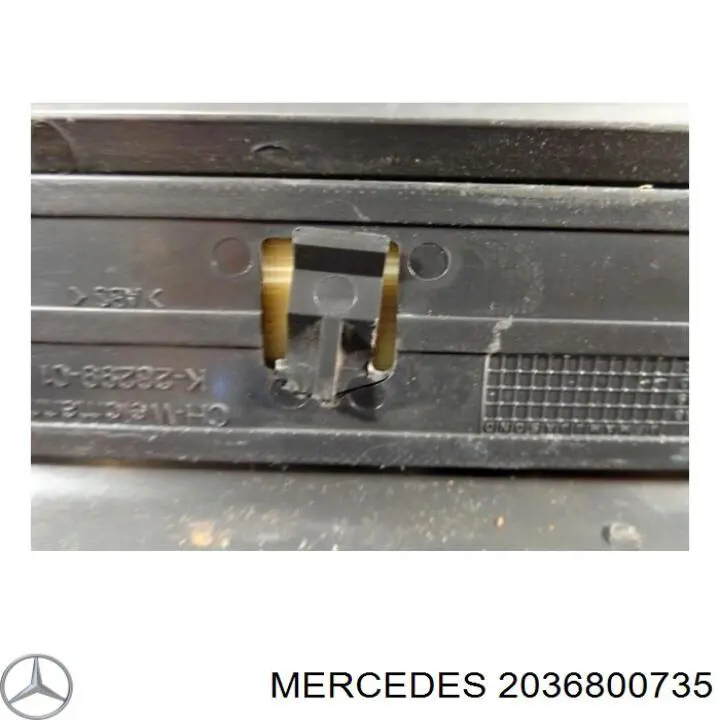  Mercedes A20368007359B51 ціна, від 8.03 USD