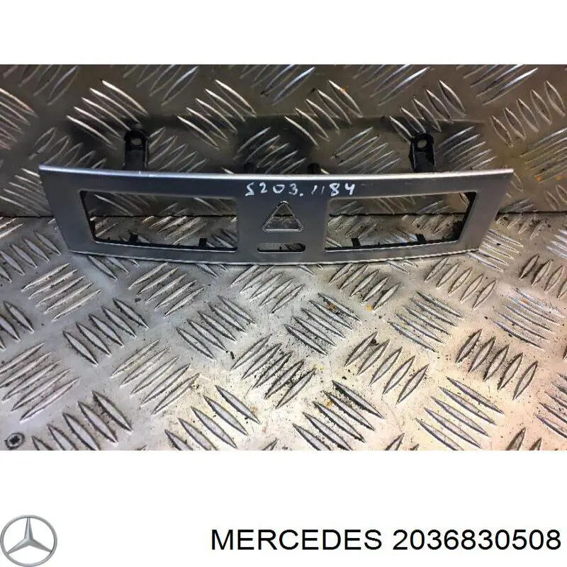 Купити A2036830508 Mercedes 
