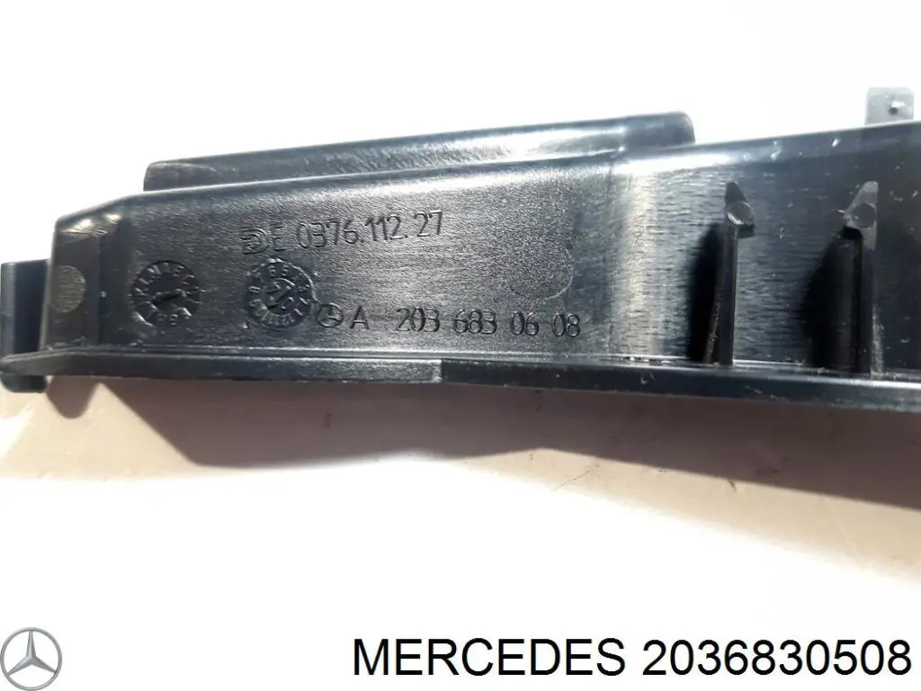  Mercedes A2036830508 ціна, від 2.53 USD