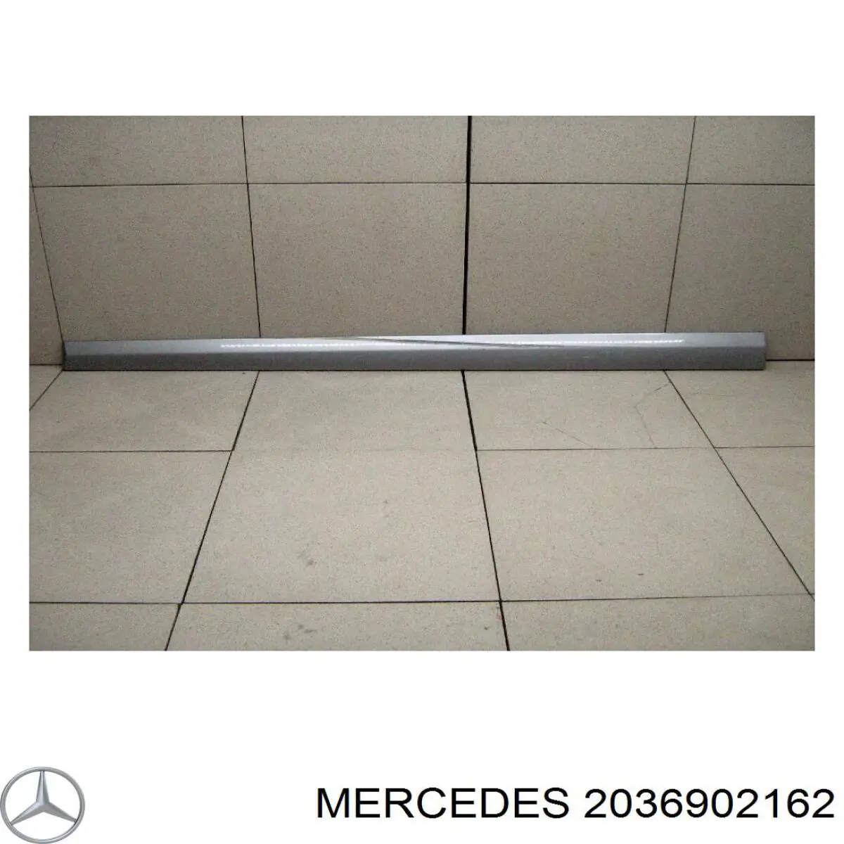 2036902162 Mercedes молдинг передньої лівої двері