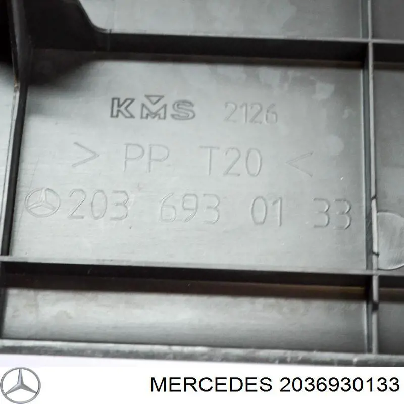  Mercedes A2036930133 ціна, від 6.42 USD