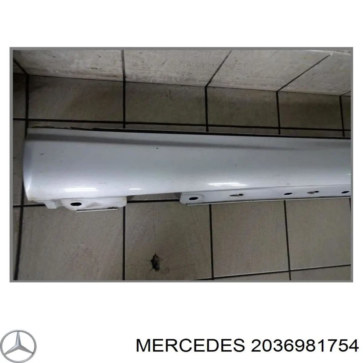 Купити A2036981754 Mercedes 