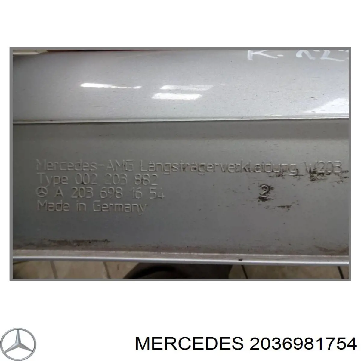  A2036981754 Mercedes