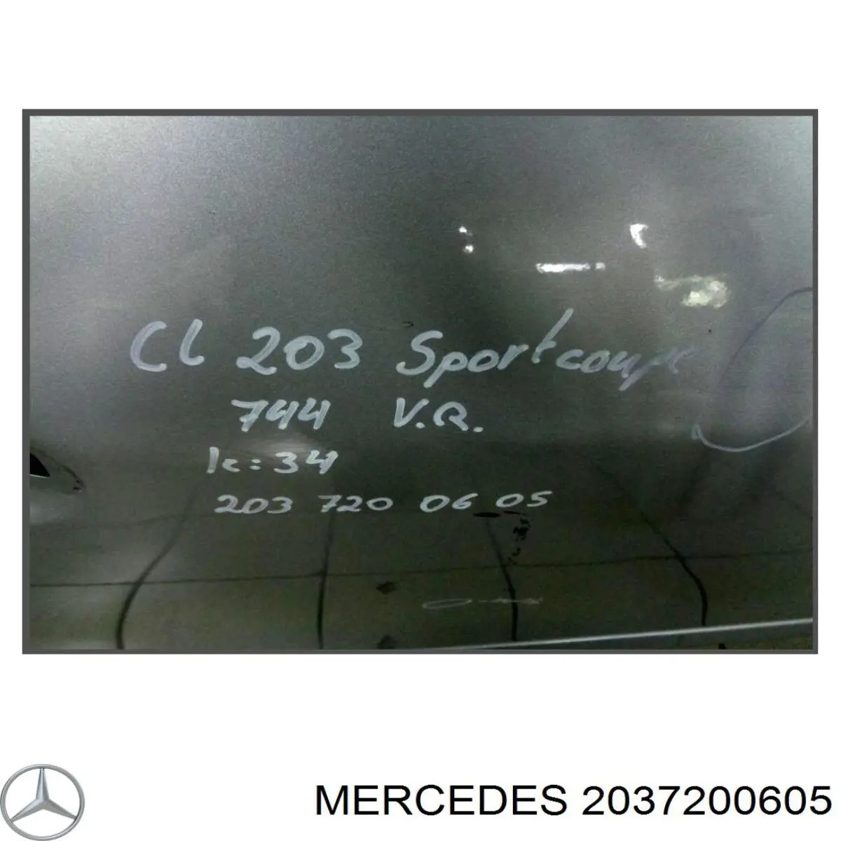 Двері передні, праві Mercedes A2037201605 ціна, від 44.34 USD