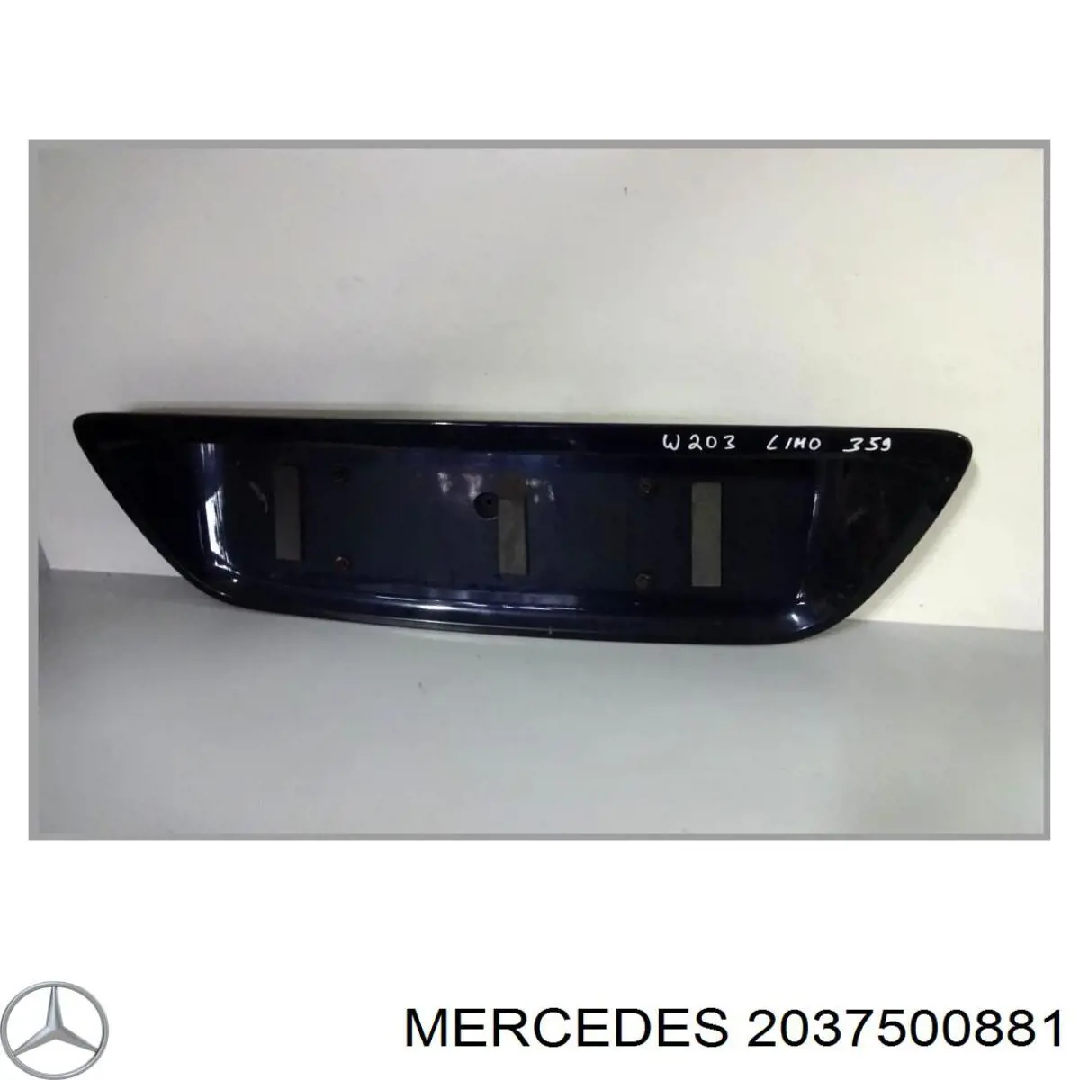 A2037500881 Mercedes 