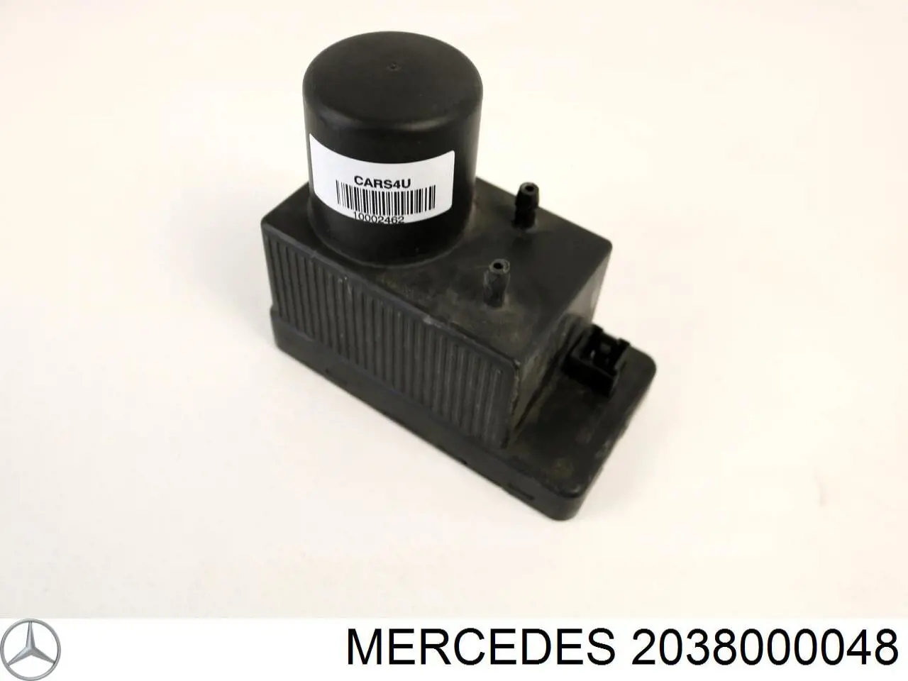 Насос системи динамічної підтримки сидінь 8002548 Mercedes