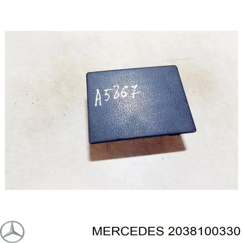  Mercedes A2038100330 ціна, від 5.64 USD