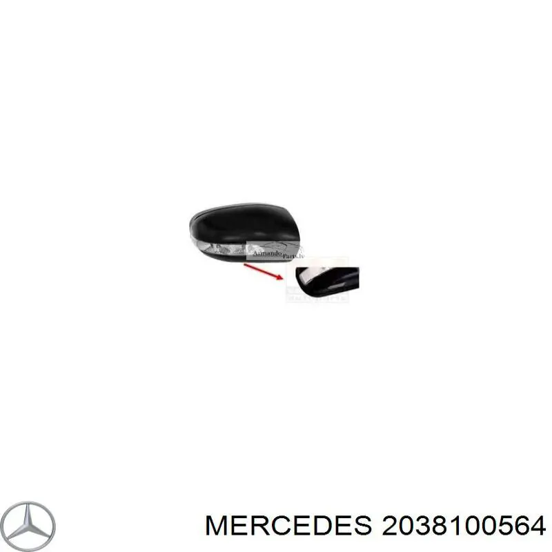 Купити A20381005649744 Mercedes Накладка/кришка дзеркала заднього виду, ліва