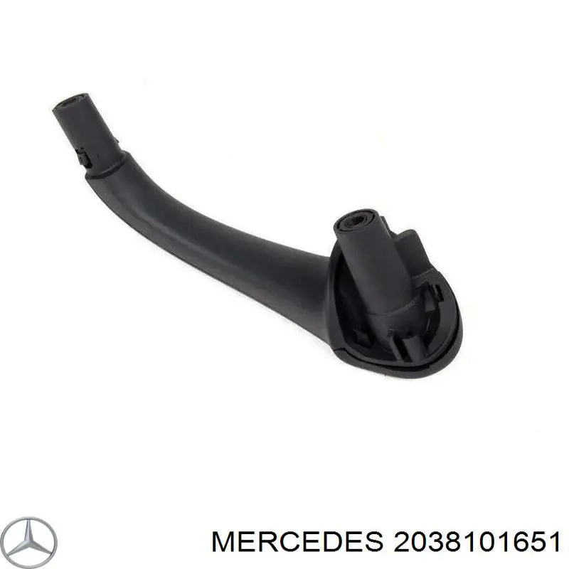 Ручка передньої двері внутрішня права A2038101651 Mercedes