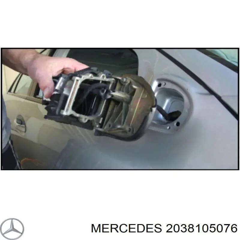  Корпус дзеркала заднього виду, правий Mercedes E 