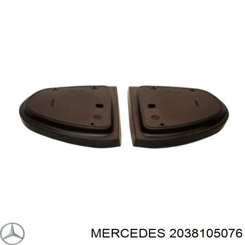 Корпус дзеркала заднього виду, правий Mercedes A2038105076 ціна, від 88.68 USD