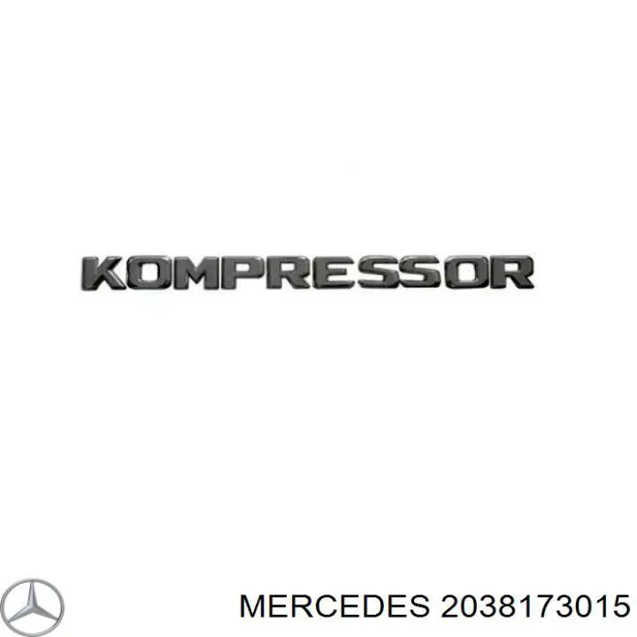 Купити A2038173015 Mercedes Емблема кришки багажника, фірменнийзначок