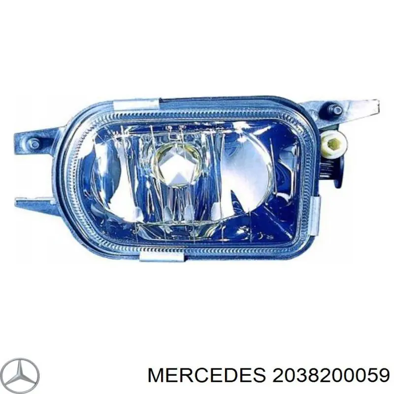Фара протитуманна, права Mercedes 15100000 ціна, від 11.11 USD
