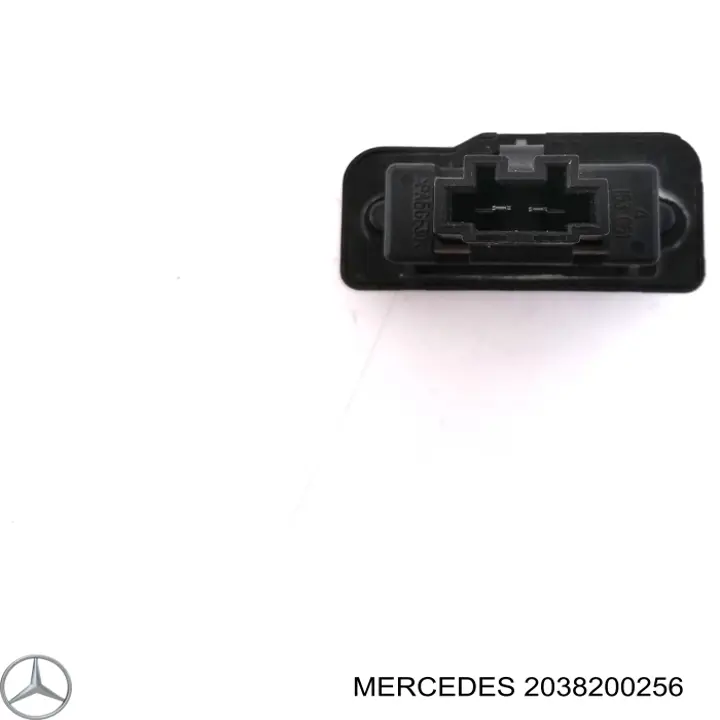 2038200256 Mercedes ліхтар підсвічування заднього номерного знака