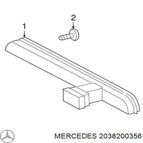Стоп-сигнал Mercedes A2038200356 ціна, від 12.67 USD