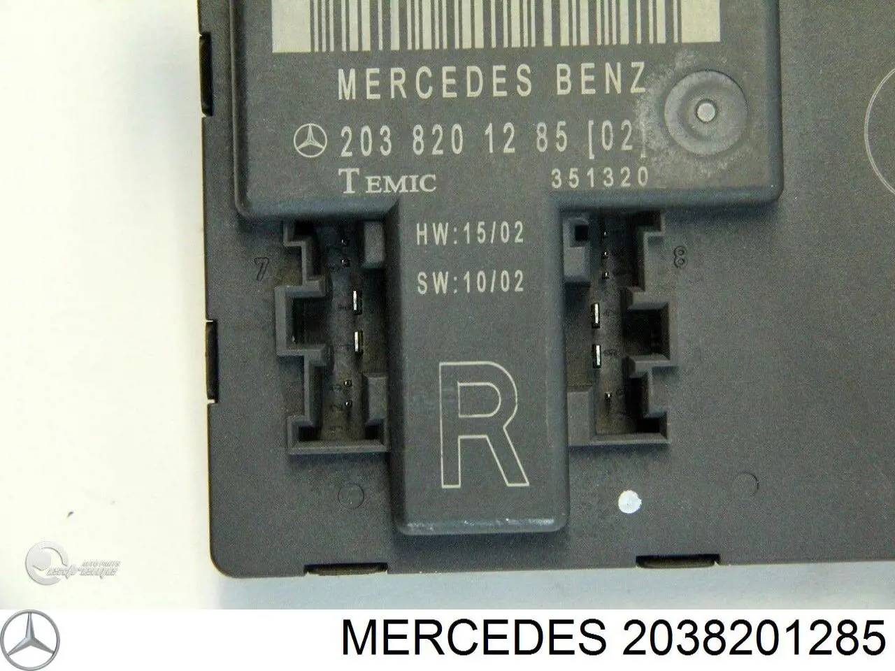 A203820148580 Mercedes Блок комфорту передніх дверей