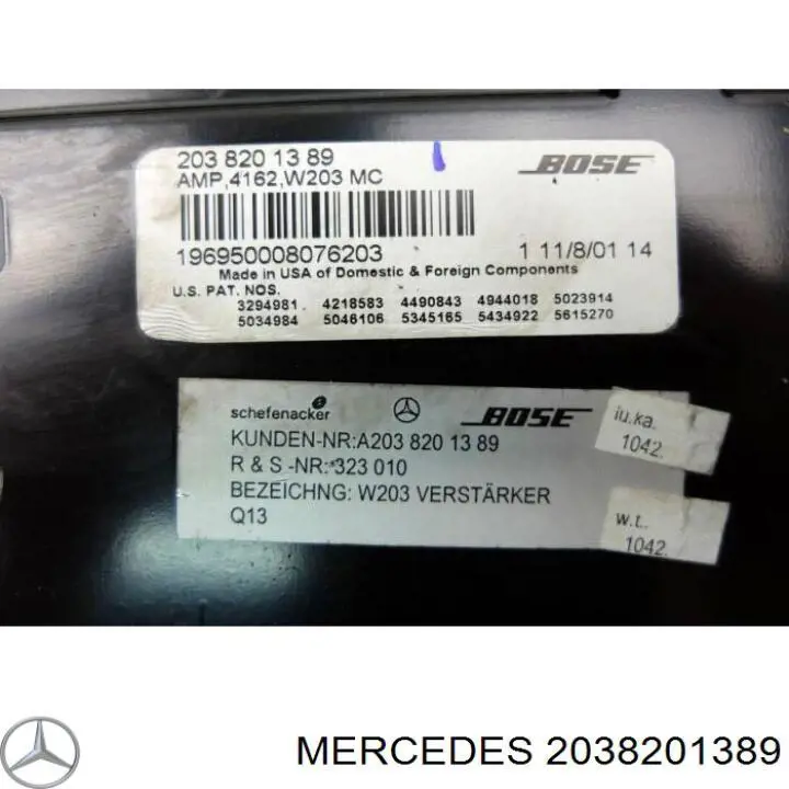 Купити A2038201389 Mercedes 