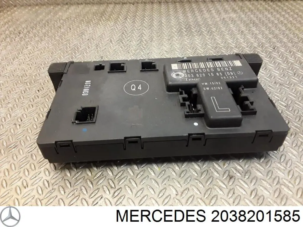 Купити A2038200526 Mercedes Блок комфорту передніх дверей