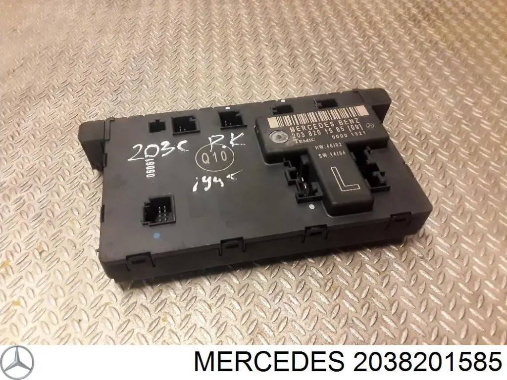 Блок комфорту передніх дверей A2038200526 Mercedes