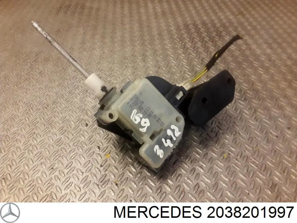 2038201997 Mercedes замок відкривання лючка бензобаку