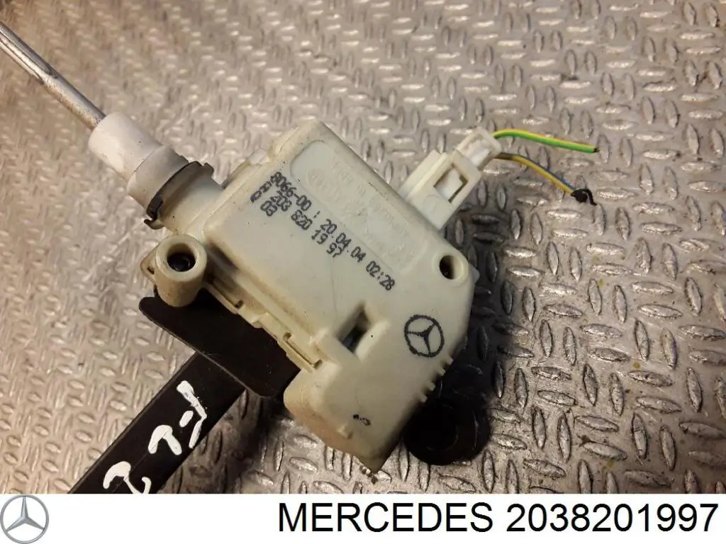 Замок відкривання лючка бензобаку X10729002016 Continental/Siemens