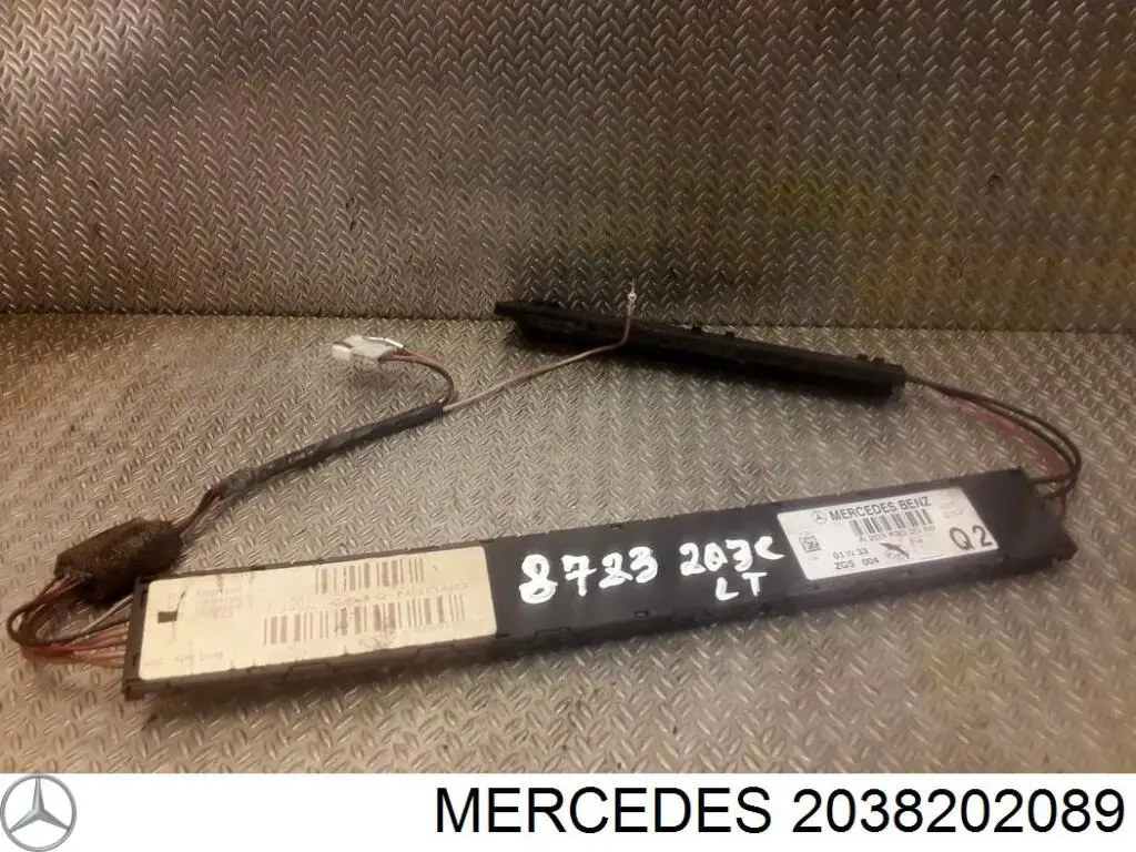 A2038202089 Mercedes Підсилювач сигналу антени