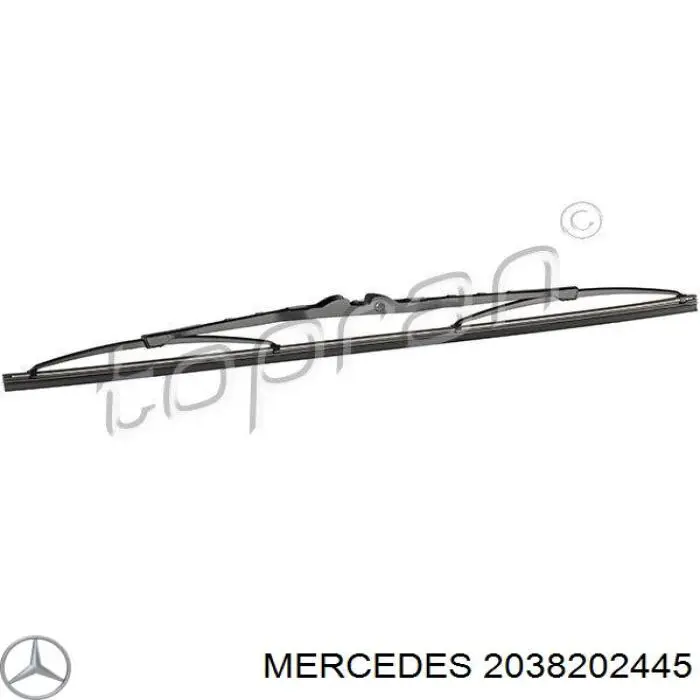 Важіль-поводок склоочисника заднього скла Mercedes A2038202445 ціна, від 34.09 USD