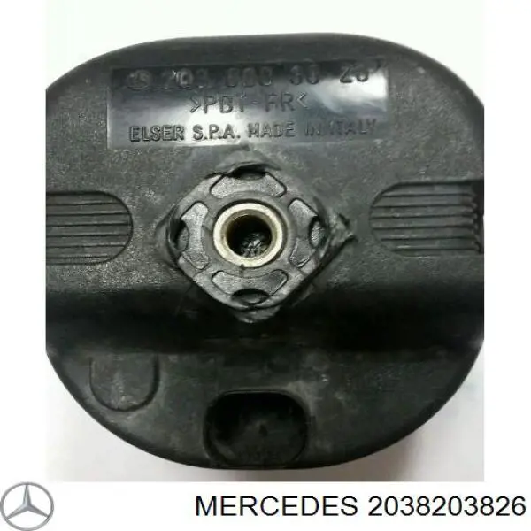 Звуковий дзвін сигналізації Mercedes A0048201826