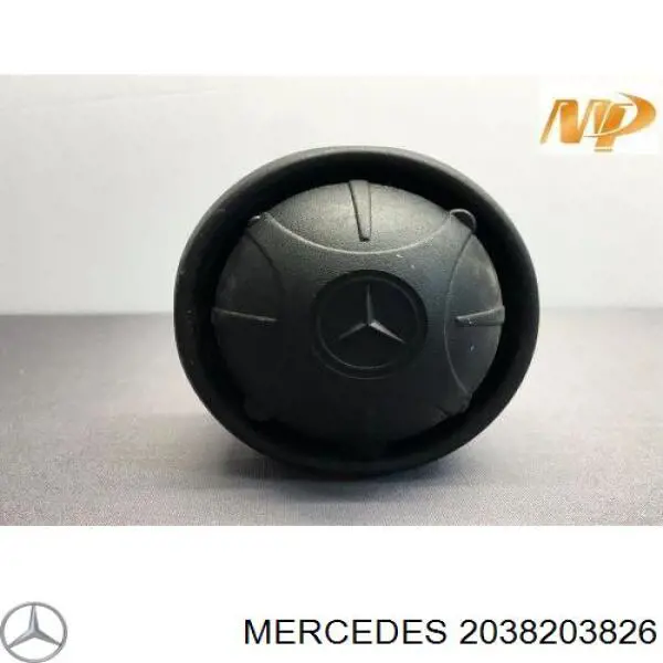 2038203826 Mercedes звуковий дзвінок сигналізації