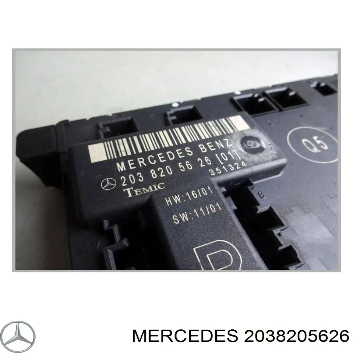 Блок комфорту передніх дверей A203820148580 Mercedes