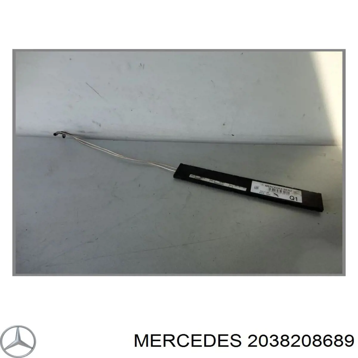 A2038208689 Mercedes Підсилювач сигналу антени
