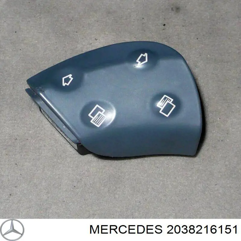  Mercedes A2038216151 ціна, від 12.67 USD