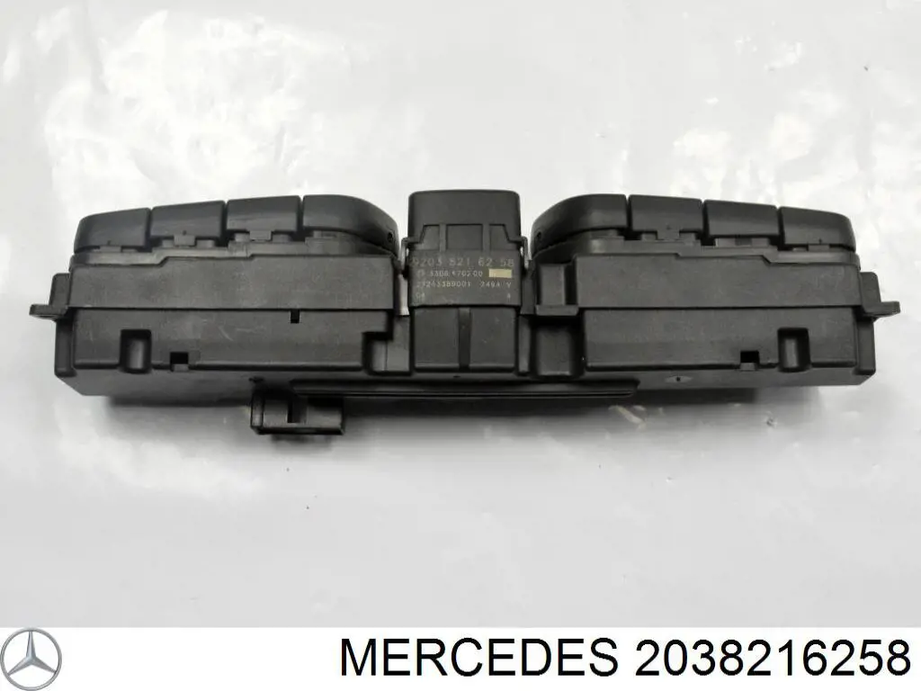 A2038216258 Mercedes 