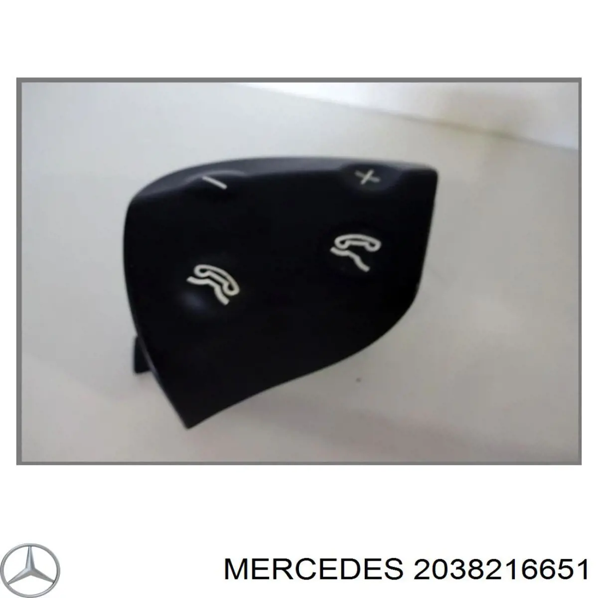 A2038216651 Mercedes 