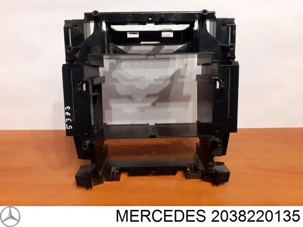 Кришка датчика дощу Mercedes A2038220135 ціна, від 4.22 USD