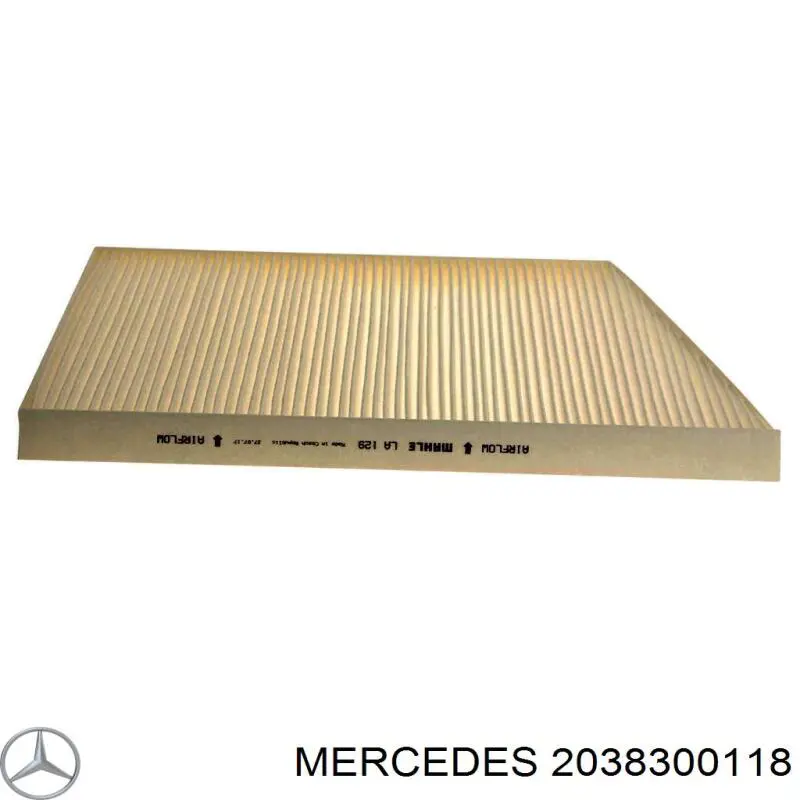 2038300118 Mercedes фільтр салону