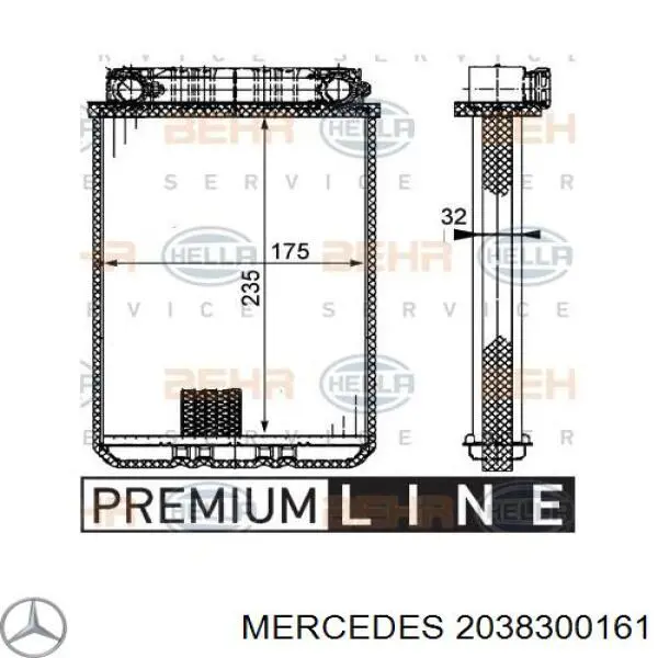 2038300161 Mercedes радіатор пічки (обігрівача)