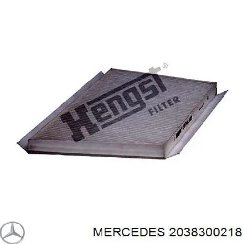 Фільтр салону 2038300218 Mercedes