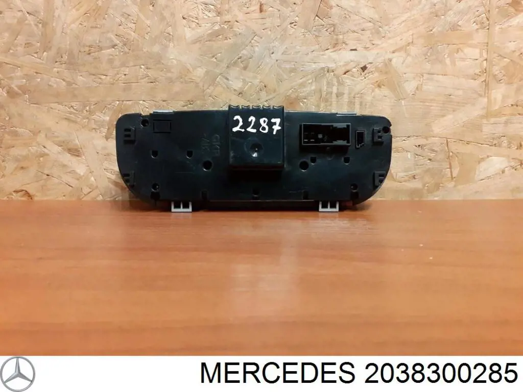 Купити A203830028505 Mercedes Блок управління пічкою