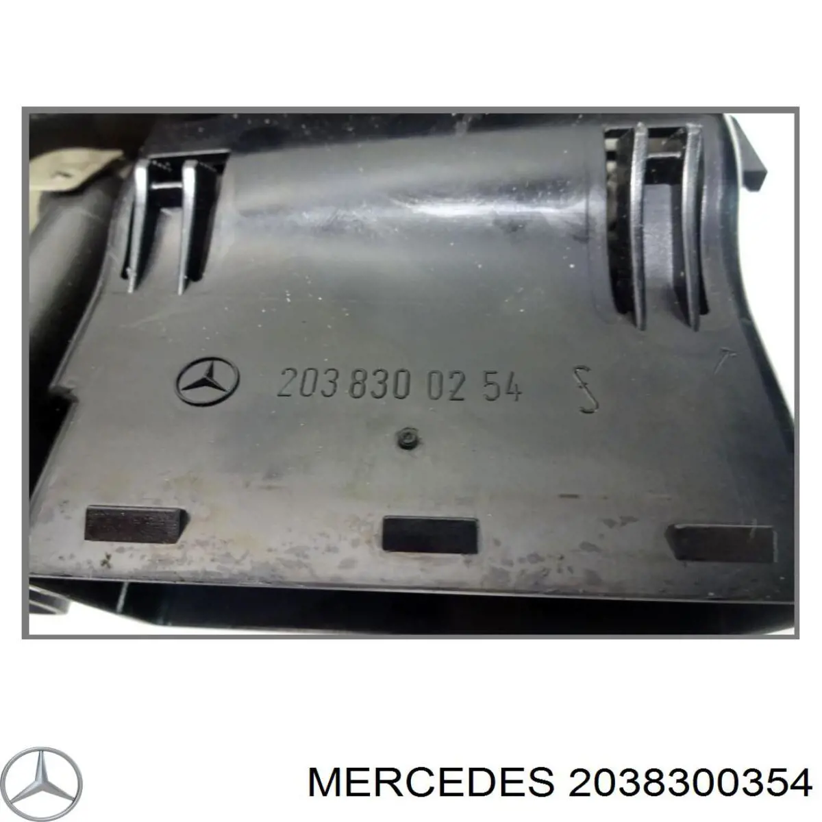 Купити A20383003547206D Mercedes Розподільник повітряобігріву