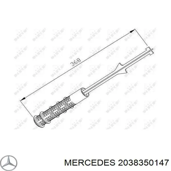 2038350147 Mercedes ресивер-осушувач кондиціонера