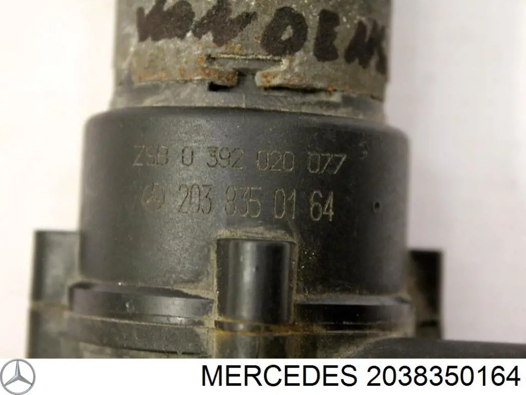 Водяний насос охолодження електричний додатковий Tqparts TQ20135 ціна, від 44.07 USD