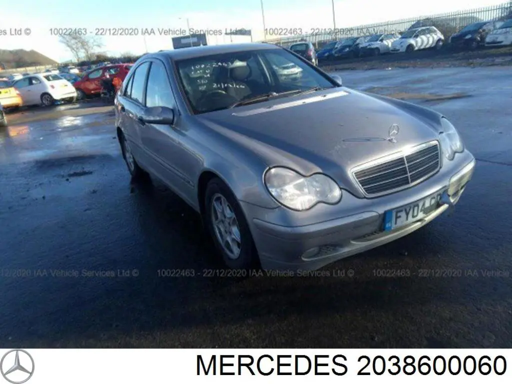 Купити A2038690020 Mercedes Бачок омивайки