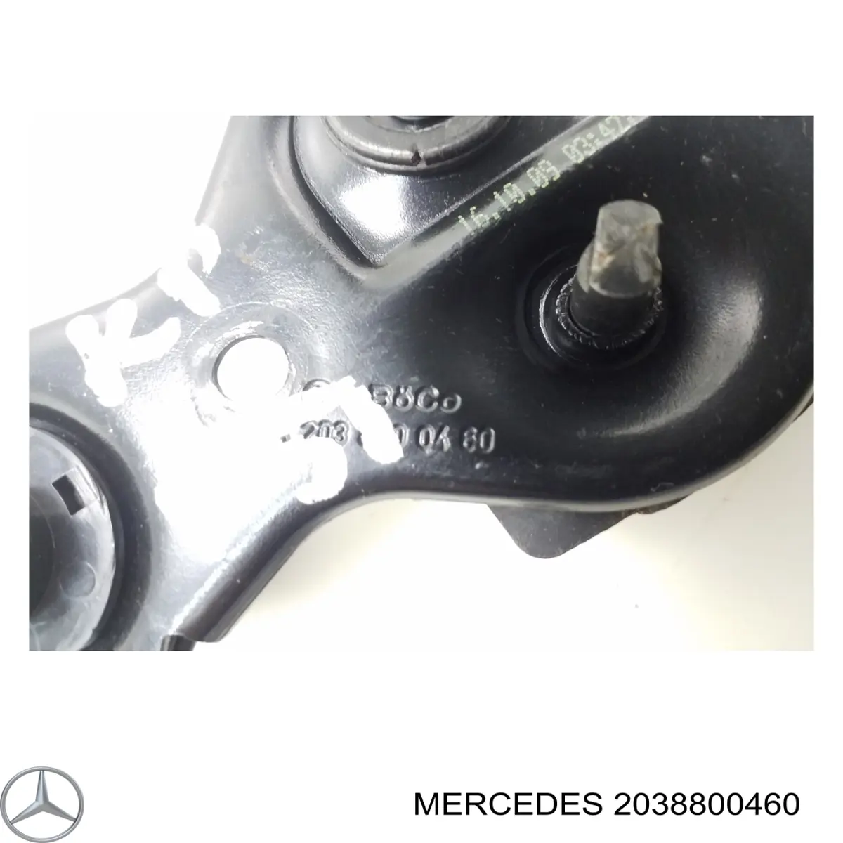 Купити Замок капота Mercedes C  W203