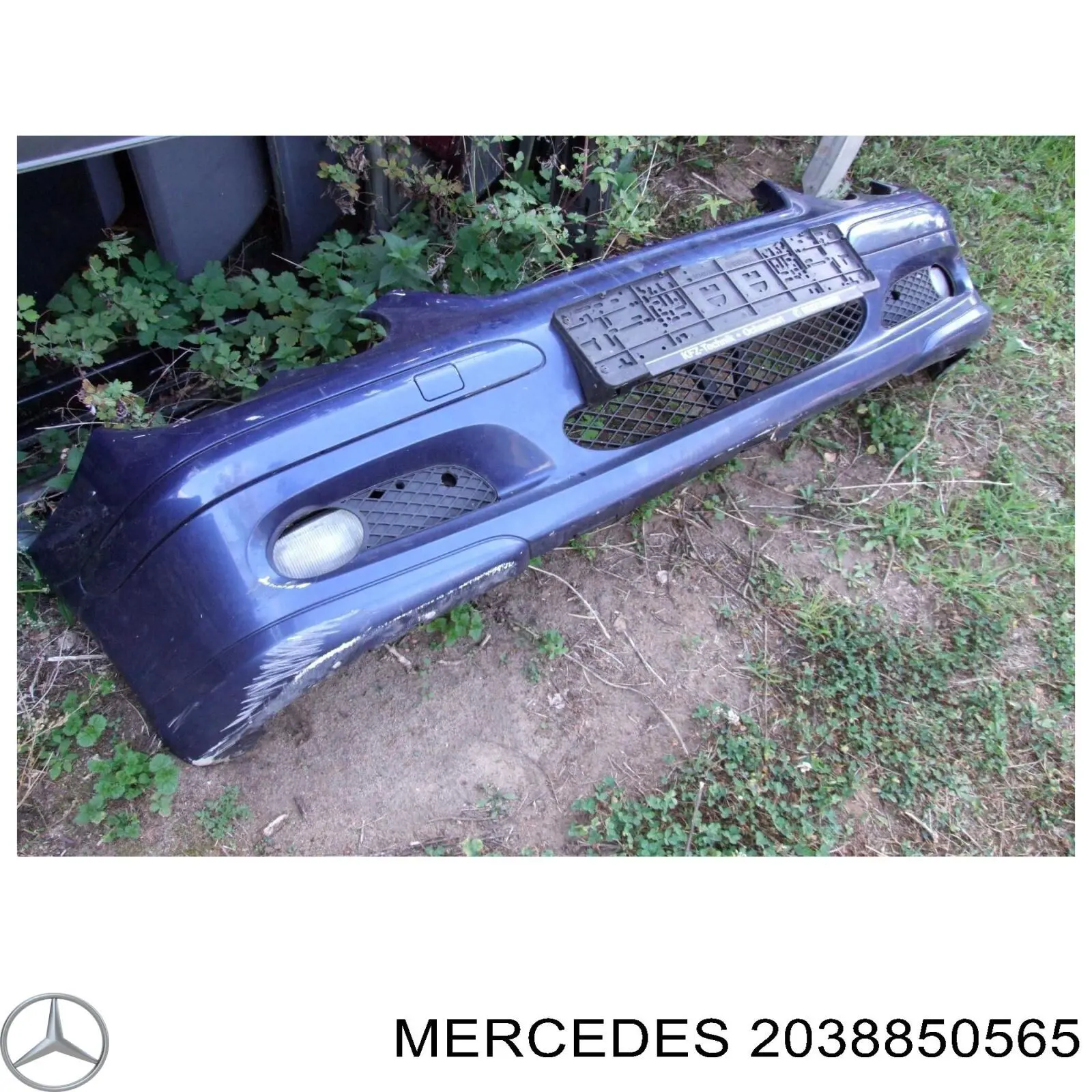 A2038850565 Mercedes Балка бампера переднього