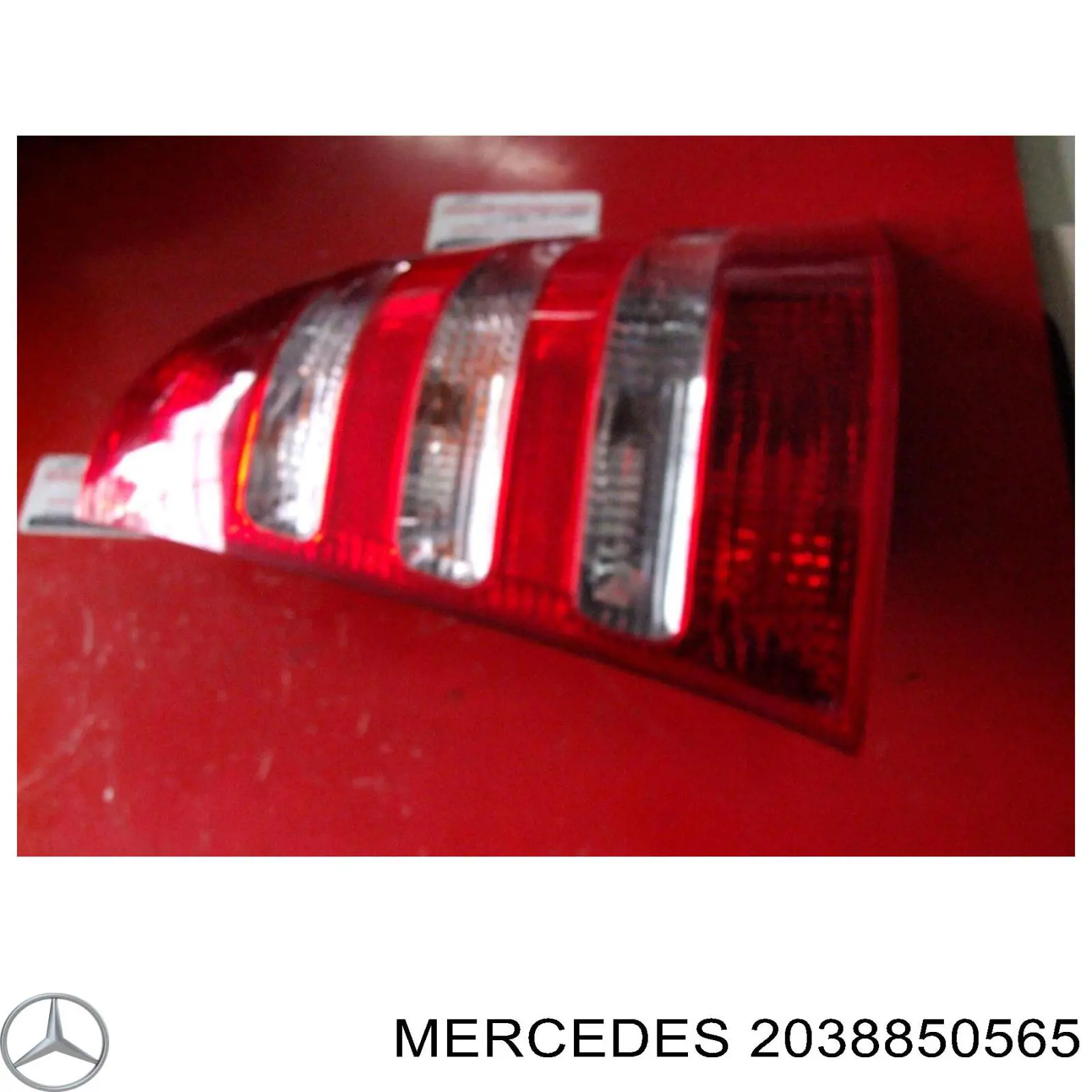 Шина бампера переднього Mercedes A2038850565 ціна, від 45.15 USD