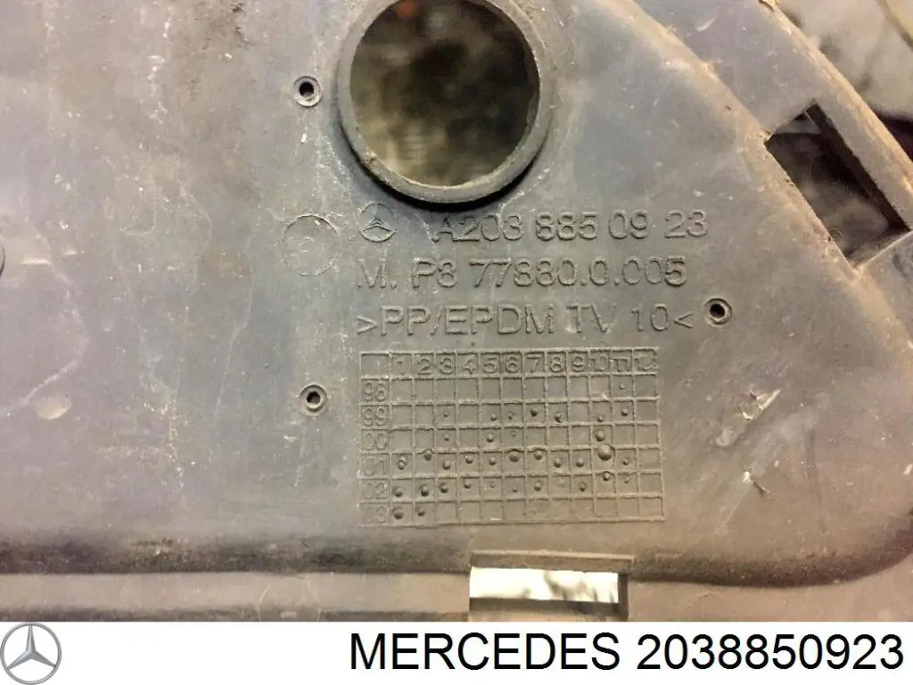  Mercedes A2038850923 ціна, від 24.24 USD